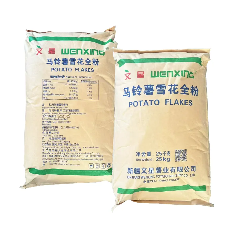 ベーキングフィリング乾燥ポテトスノーフレーク粉