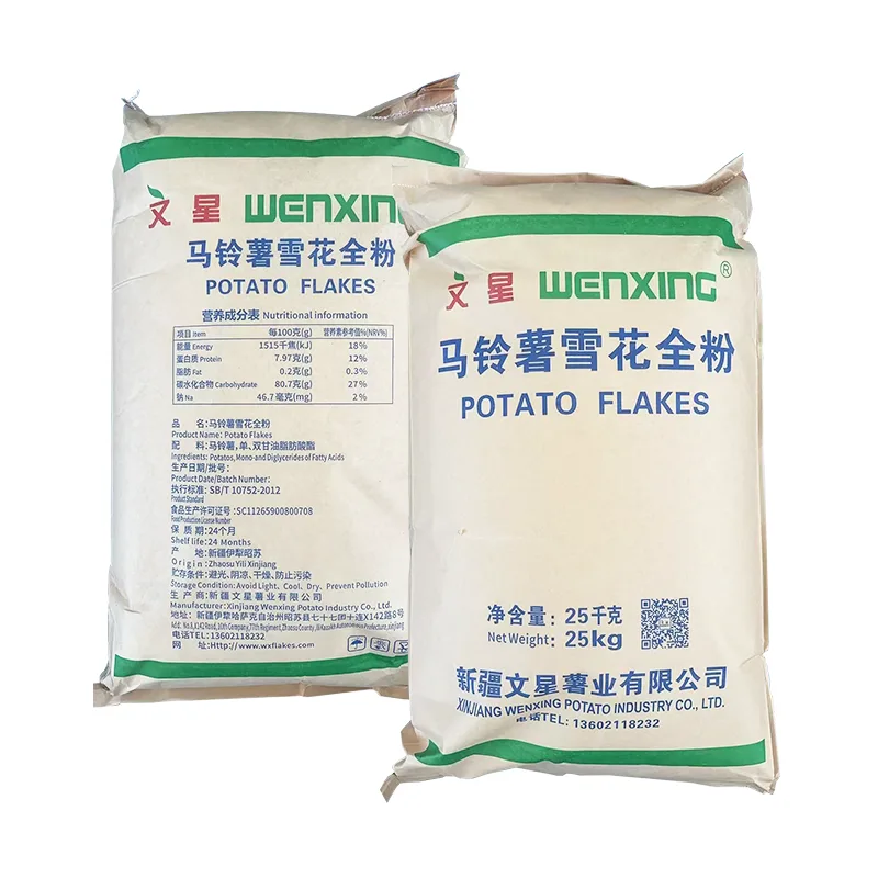 コンビニエンスフード ポテトスノーフレーク粉