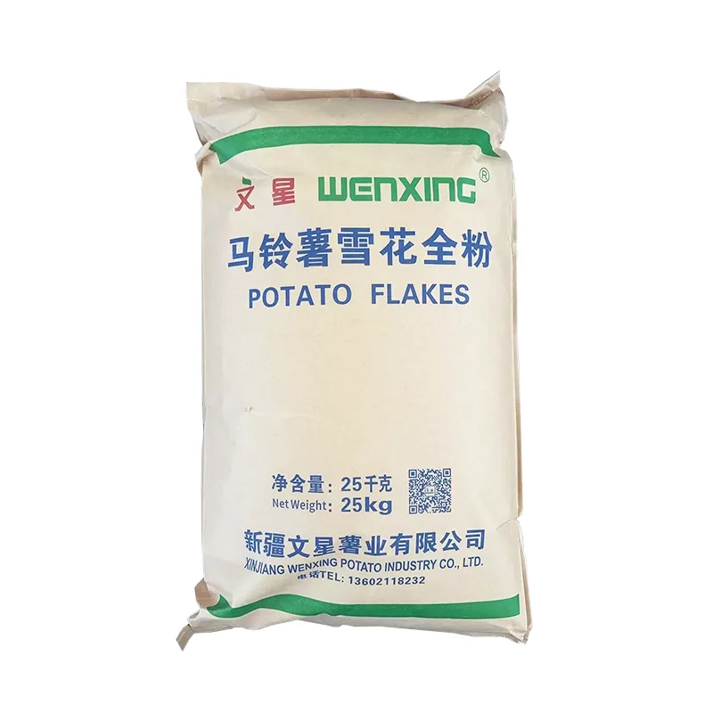 冷凍食品 ポテトスノーフレーク粉